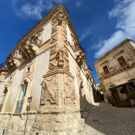 Mareantico Shabby בית נופש *